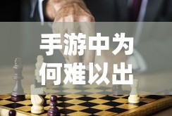 中融佰诚投资管理(北京)有限公司