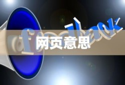春运抢票攻略，哪个平台抢票更便捷高效？