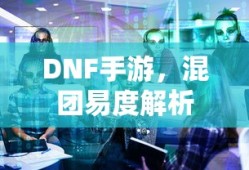 qq游戏萌三国