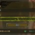 怪物猎人荒野大望花水母在哪里