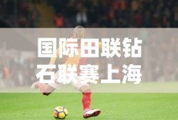 温柔的背后免费全集观看