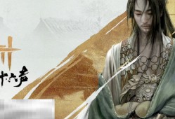 燕云十六声战令更新了什么 燕云十六声1.7更新内容大全
