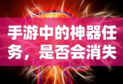 梦幻手游69级玩家轻松赚钱攻略
