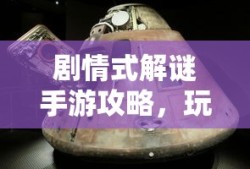 2012在线观看免费版高清电影