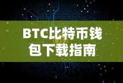 攻城掠地觉醒顺序图最新