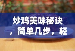 防火墙，网络安全的重要屏障