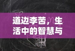最近中文字幕高清中文字幕电影网