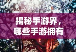 nba2k手游下载安卓官网