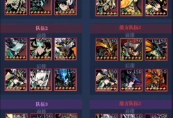古代战争：位面第二天高难度通关心得
