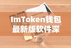 迪符特赛尔号