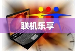 夏目友人帐小狐狸