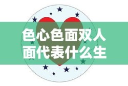 泰剧网热播泰剧大全免费观看