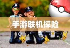 新手赛道攻略，玩转王者荣耀手游入门指南