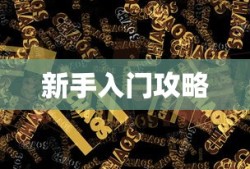 幻形讲坛在哪