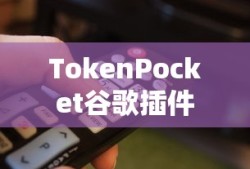 狙击手，胜利的艺术之道