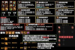 极品飞车16中文版，速度与激情的极致融合