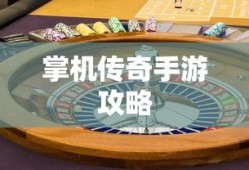 有效提升英语六级听力成绩的方法