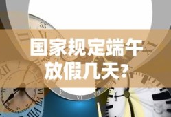泰剧网2019最新电视剧伪烛之焰