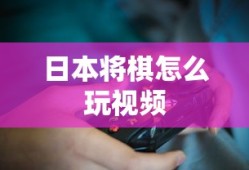 11处特工皇妃结局