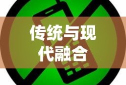 朱姓属鼠LOGO设计，融合传统与现代，展现独特魅力风采
