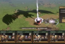 封神开天异兽攻略指南