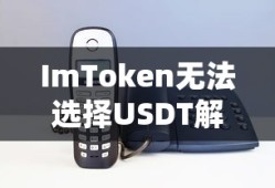 极品飞车13，速度与激情的极致挑战