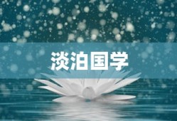 蜀山战纪之剑侠传奇免费观看完整版