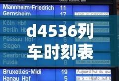 西安发廊2020