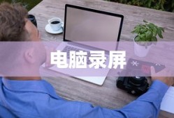 一拳超人之无限二次元 招牌剑士