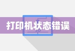 真烟假烟的鉴别方法