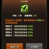 迷雾大陆连弩侠：新人流派全攻略