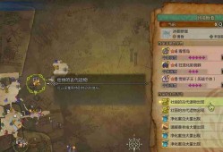 怪物猎人荒野金色龙鳞重饰大壶怎么获得