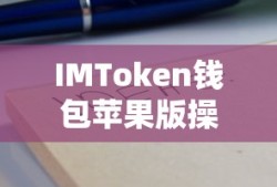 cctv5直播nba现场直播吗