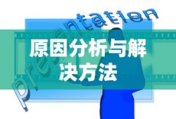 太吾绘卷新手攻略前特质
