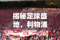 要塞2攻略图文攻略