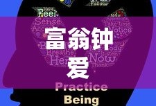 冲动的惩罚动漫hd在线播放