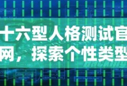火影忍者手游模拟器和手机会匹配在一起吗