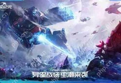 群星纪元战力提升方法介绍说明