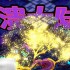 崩溃大陆2能联机吗 崩溃大陆2联机介绍