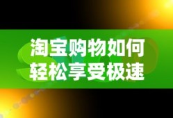 三国计h5
