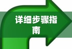行车记录仪Power键的功能与意义