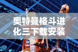 创世九州棋牌官网