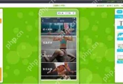 App开发设计中融入品牌元素的策略与技巧