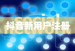 侠盗飞车罪恶都市秘籍