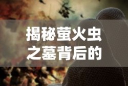 cctv5正在直播男篮在线观看高清