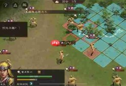 新三国志曹操传孟德新书人海寻路攻略
