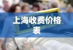 琅琊榜之风起长林大结局揭秘