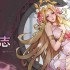 女武神战纪复活之志全阶段攻略