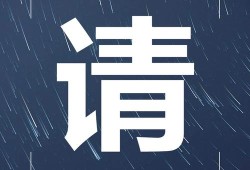 德军总部新秩序怎么设置中文——游戏语言设置详解