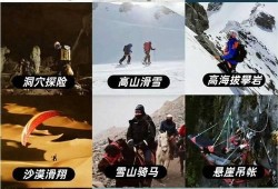 刺激战场VS全军出击,新地图最高画质对比